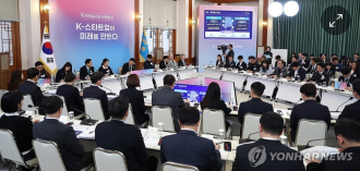 Gov&rsquo;t to designate 10 cities to serve as startup hubs by 2027 to promote balanced growth